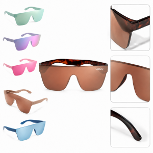 Frameless Shield Fashion Sunglasses with Integrated Sun Protection